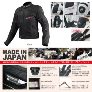 JJ-003 Tourer M-JKT — изображение 2